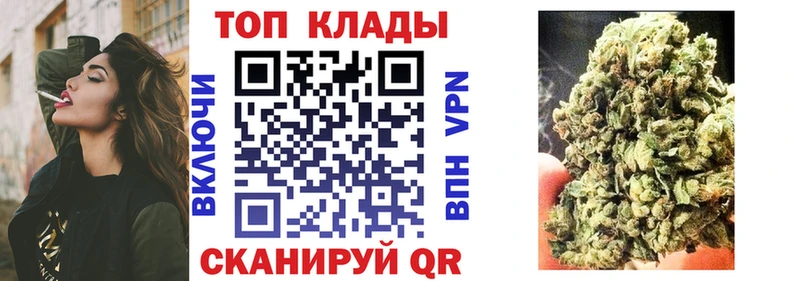 Где купить наркотики Пошехонье ГАШИШ  Каннабис  АМФ  МЕФ  A-PVP 