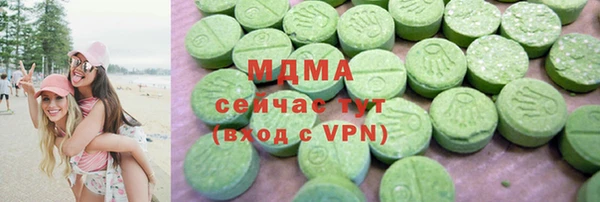 круглые Алексеевка