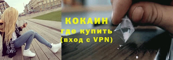 2c-b Алзамай
