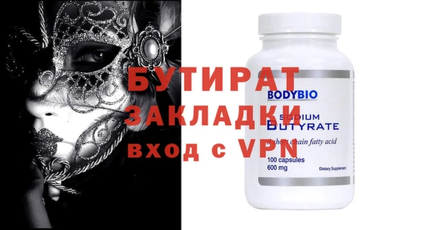 героин Абинск