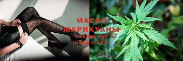 твердый Абдулино