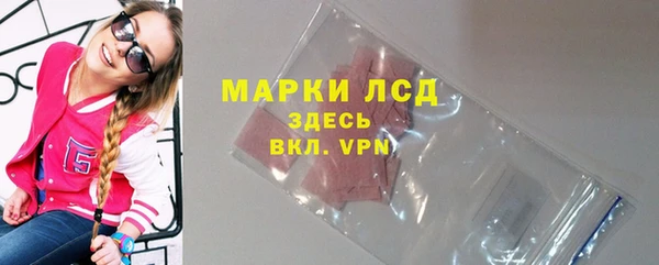 круглые Алексеевка