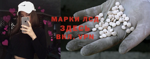 прущие крисы Алексин