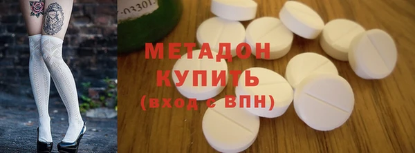прущие крисы Алексин