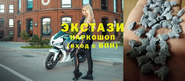 круглые Алексеевка