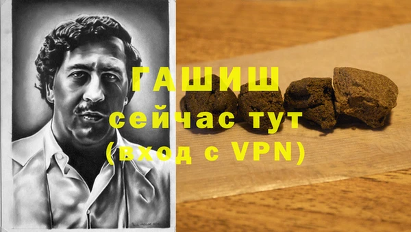 круглые Алексеевка