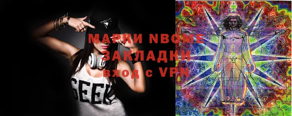круглые Алексеевка