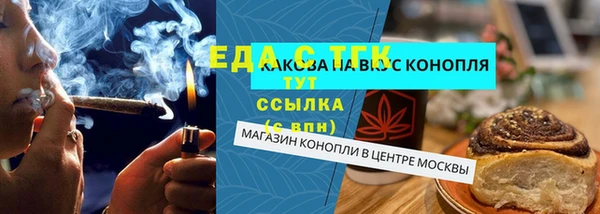 2c-b Алзамай