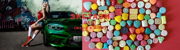 2c-b Алзамай