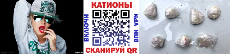 МЕФ кристаллы Пошехонье
