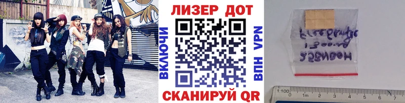 Марки NBOMe 1500мкг  Пошехонье 