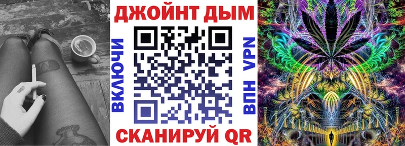 Канабис семена  продажа наркотиков  Пошехонье 